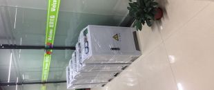 電磁加熱器工作一小時(shí)到底用多少電？